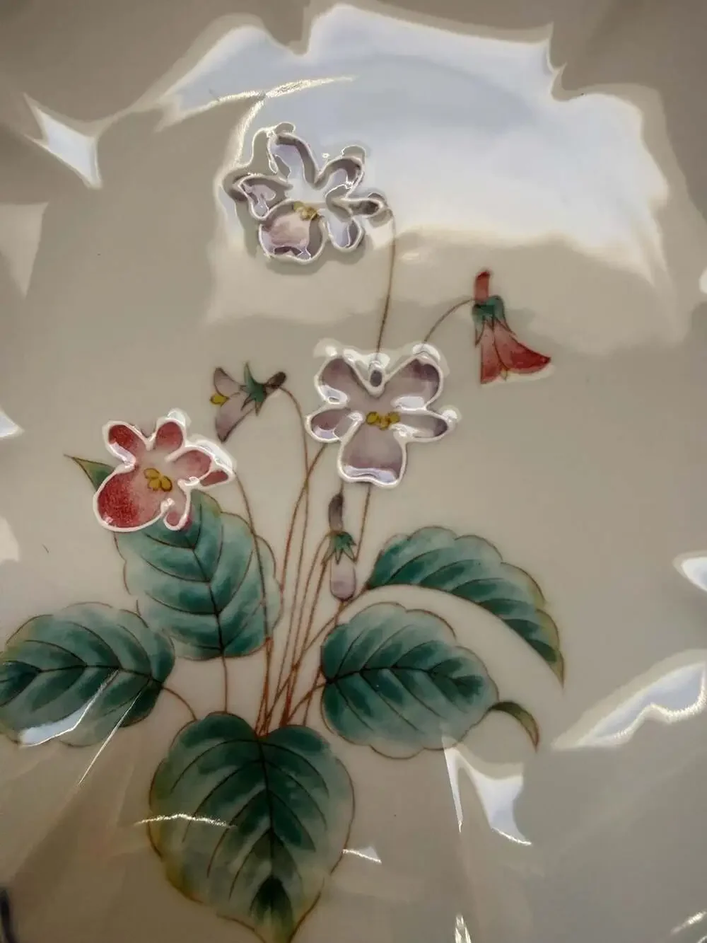 Vintage Otagiri Violet Pattern Embossed Scalloped Plate